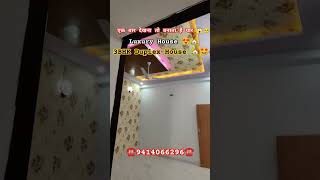 20x 45 House design with 3BHK villa Sale houseinjaipur duplex shots ytshorts home [upl. by Ahsitahs]