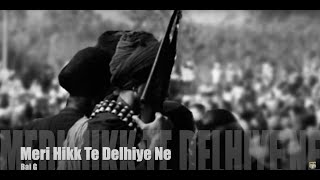 Meri Hikk Te Delhiye Ne Bai G Remix JAGOWALA JATHA [upl. by Freyah372]