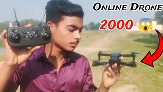 2000 Ka Drone Camera  Online Mangaya Gaya Drone Camera 😱 [upl. by Winola]