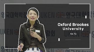 영국 옥스포드 브룩스 대학교 Oxford Brookes University 소개 [upl. by Eliezer]