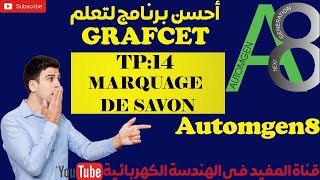 AUTOMGEN GRAFCET TP15 MARQUAGE DE SAVON [upl. by Lemmueu644]