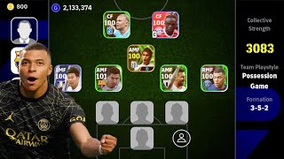 NEW BEST SQUAD 🤩🤩 AMF X3  EFOOTBALL 2024 MOBILE [upl. by Thomasine]