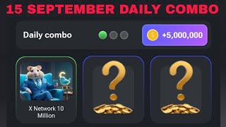 15 SEPTEMBER HAMSTER KOMBAT DAILY COMBO CARDS TODAY [upl. by Trinatte]