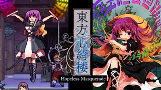 Byakuren  Story Mode Lunatic  Touhou 135 Hopeless Masquerade [upl. by Nerissa446]