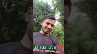 Banda love 💔😎 odia sadstatus odiacomedy Jungle tiger official 💔 [upl. by Eveline]