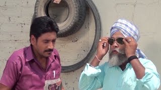 Raffoo Chakkar 420  New Punjabi Film 2019  Latest Punjabi Comedy Movies 2019  22G Motion Pictures [upl. by Nylirak]