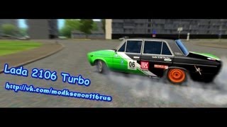 3D Инструктор 2210  дрифт на ВАЗ 2106 Turbo [upl. by Ynaffik]