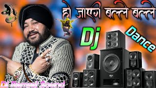 Ho Jayegi Balle Balle Punjabi Dj Remix Song Viral Dance TikTok Dj Ramraj Sound Hakimpur Jila Up [upl. by Miharba]