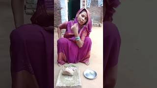 10 day in Village 🏠minivlog kohinoorkifemily villagelifestyle shortsviral [upl. by Nabala]