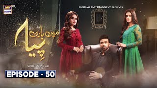 Mein Hari Piya Episode 50 Subtitle Eng  29th December 2021  ARY Digital Drama [upl. by Dibrin]