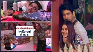 Siddharth Shukla के इशारों पर Shehnaz Kaur Gill का भंगड़ा [upl. by Morganica198]