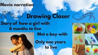 Drawing Closer movie narration in tamil [upl. by Coleen]