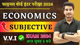 Economics Class 12 Subjective Question Answer 2024  Economics Class 12th Important Questions 2024 [upl. by Bever520]