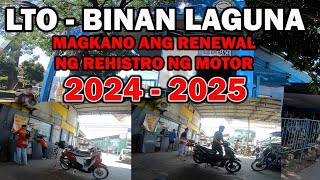 MAGKANO MAG PA REHISTRO NG MOTOR NGAYONG 2024  2025 SMOKE TEST INSURANCE AND OR FROM LTO [upl. by Decima]