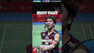 BEST RALLY🎉 AKANE YAMAGUCHI VS SUPANIDA KATETHONG shorts badminton akaneyamaguchi バドミントン [upl. by Nirel367]