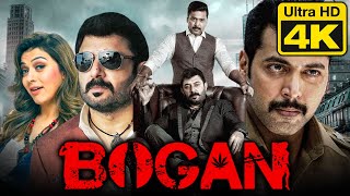 Bogan 4K Ultra HD Tamil Hindi Dubbed Movie  Jayam Ravi Arvind Swamy Hansika [upl. by Risteau]