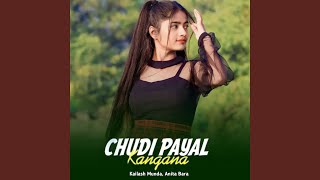 Chudi Payal Kangana [upl. by Wendel]