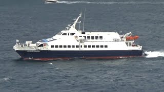 Catamarano Aquabus Aquarius ex Snav Aquarius in partenza dal porto di Ibiza [upl. by Winikka]