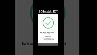 Kaviyon ka check karna ho to bank balance check kar lena nreaccount bankcheck [upl. by Risley]