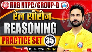 RRB NTPC amp Group D Reasoning Class  Railway Group D Reasoning Practice Set 35  by Rahul Sir [upl. by Ahtanaram]