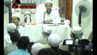 Solat JAMAK QASAR Ketika SAKIT  Ustaz Azhar Idrus [upl. by Ennovy]