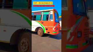 Up bus conductor vacancy 2022 uproadways vacancy 2022 Upsrtc conductor bharti 2022 upsrtc 2022 [upl. by Demha]