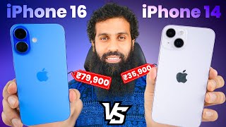 iPhone 16 vs iPhone 14 Full Comparison [upl. by Llehcam344]