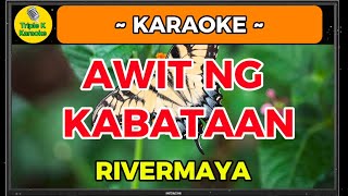 Awit Ng Kabataan  Rivermaya Karaoke OPM Song With Lyrics TripleKKaraoke [upl. by Eniamzaj]