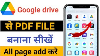 Google drive se pdf kaise banaye  how to create pdf file in Google Drive [upl. by Ormiston]