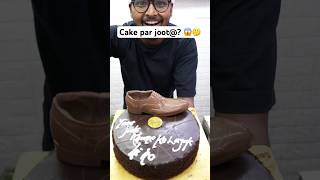 Cake pr kya 🤔 cakevideos cake foodie chocolate chocolatecake kitchen bakery croissant [upl. by Aritak]