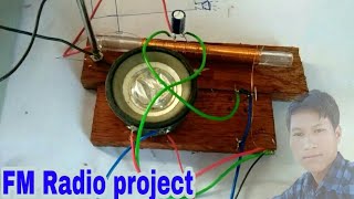 Analog FM radio projecteasy process making by babu Narah [upl. by Mastrianni]