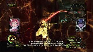 PART 6 RPCS3  v002815277  Macross 30 Ginga o Tsunagu Utagoe  Linux Test [upl. by Zamir]