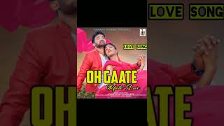 OH GATE Song 2024 New Santhali Full love song ohgate romeobaskey ranideogam [upl. by Aissert]