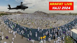 live Arafat to Muzdalifah  hajj live 2024  makkah today hajj 1445  live Duaquotmakkah [upl. by Fleta278]