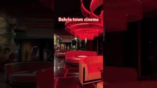 Bahria town Lahore cinema shorts movie lahore bahriatown [upl. by Linkoski580]