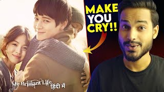 My Brilliant Life Review  MUST WATCH😍 New Korean Movie In Hindi  My Brilliant Life Trailer [upl. by Shieh]