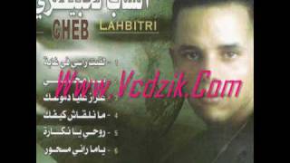 Cheb Lahbitri 2010 WwwVcdzikCom [upl. by Anyak761]