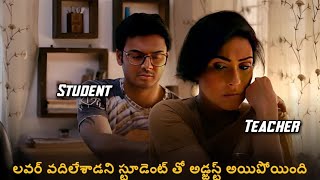 Mukti Movie Movie Explained in Telugu  Movie Bytes Telugu [upl. by Yakcm]