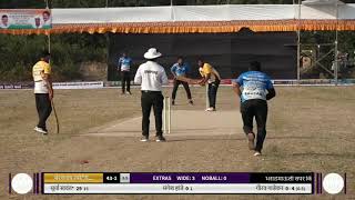 Surya Sawant Patil Batting in APL2019 [upl. by Ayn]