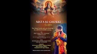 MATA KI CHOWKI Live on 09Oct2024 0700 pm Onwards  Sri Vijaya Vinayaka Swamy temple Saidabad [upl. by Hpseoj19]