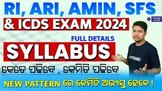 ri ari amin syllabus 2023  icds syllabus 2023  ri exam pattern  pyramid classes [upl. by Jerusalem]