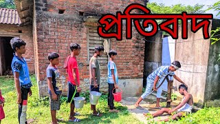 প্রতিবাদ  protibad movie fighting scene  prasanjit movie  Bangla movie [upl. by Mareld]