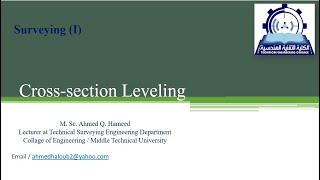 Cross Section Leveling [upl. by Lachish]