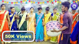 New Malto Video 2023 Superhit Malto dance Dhobni Borio Shahebganj [upl. by Mellicent]