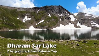 Dharamsar lake  Lulusar Dudipatsar National Park  Kaghan Valley [upl. by Lebiralc601]