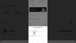 How To Transfer Usdt Bitget Exchange To Bitget Wallet For Tomarket Airdrop  From Bitget To Wallet [upl. by Ekul]