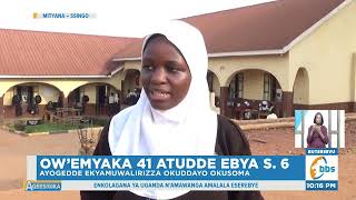 Ow’emyaka 41 Atudde Ebya S6 Ayogedde Ekimuwalirizza Okuddayo Okusoma [upl. by Mapes260]