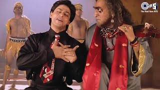 Bol Bol Bol Tujhko Kya Chahiye  Trimurti  Shahrukh Khan  Ila Arun Udit Narayan [upl. by Raamaj]