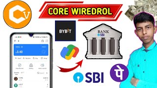 Core various withdrawal bank account  core various withdrawal process  digital as [upl. by Eirffej]