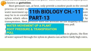 Class 11 BiologyCh11 Part13water movement up a plantStudy with Farru [upl. by Starkey]